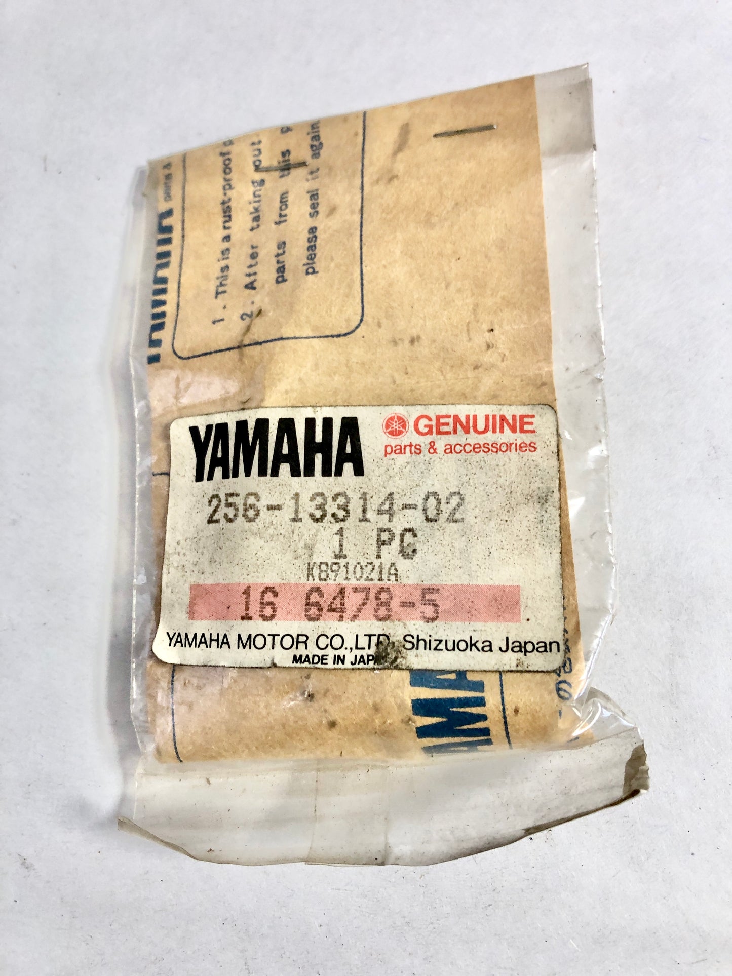 YAMAHA-TX650-SHAFT