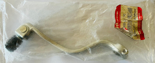 SUZUKI RM85 - LEVER ASSY / GEAR SHIFT 2002 - 2006