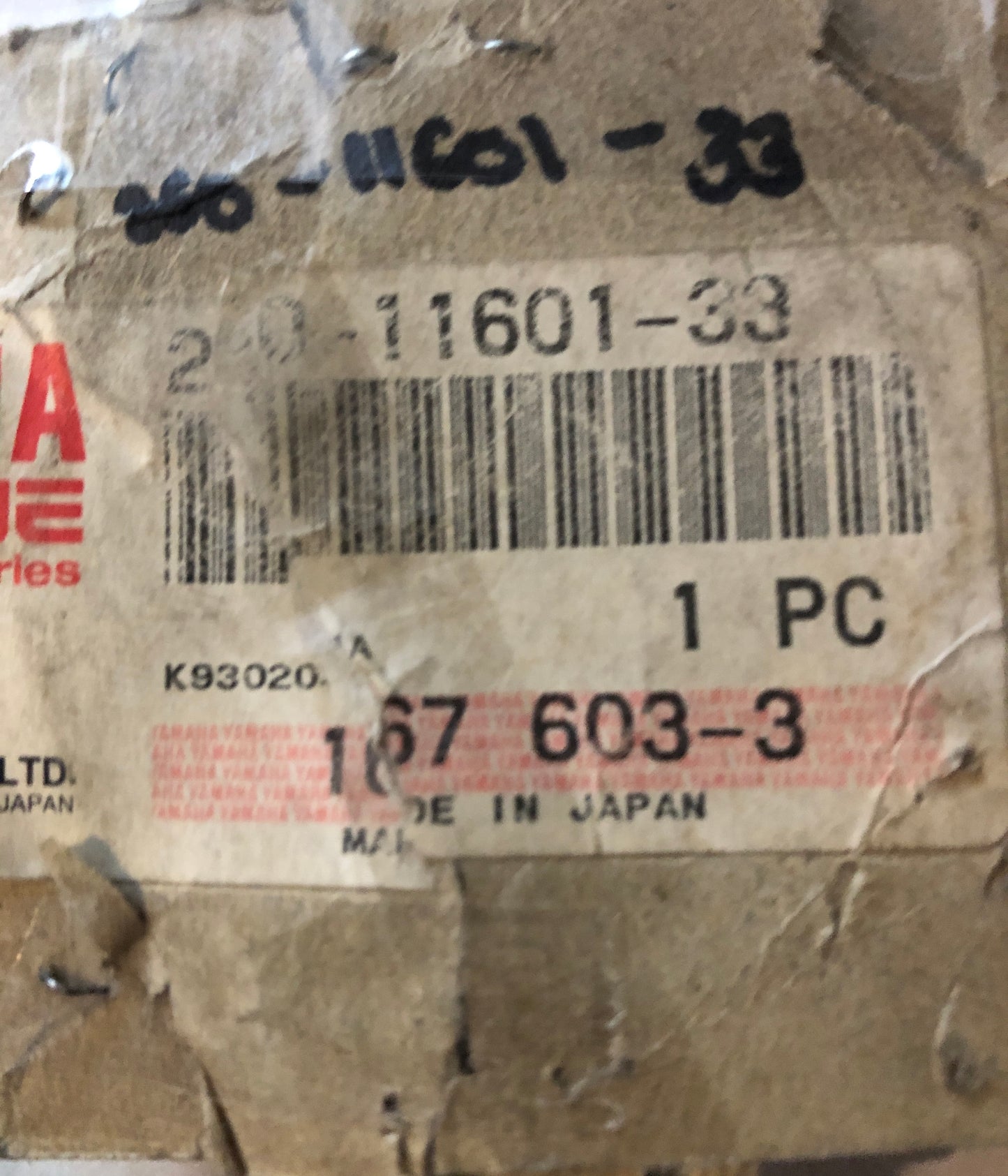 Yamaha-PW50-RING SET, PISTON(3RD O/S)