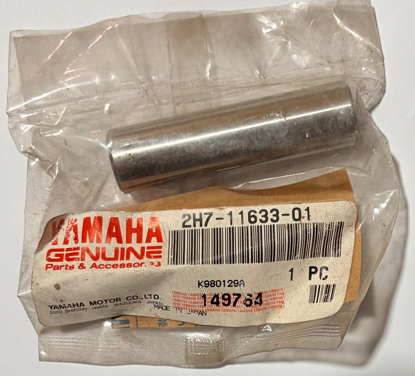YAMAHA PISTON, PIN