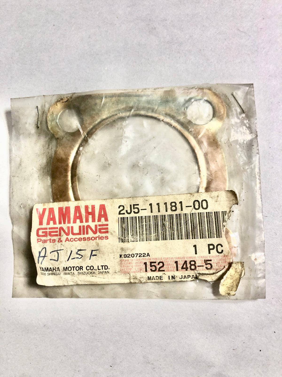 YAMAHA-YZ80-GASKET, CYLINDER HEAD (NAS)