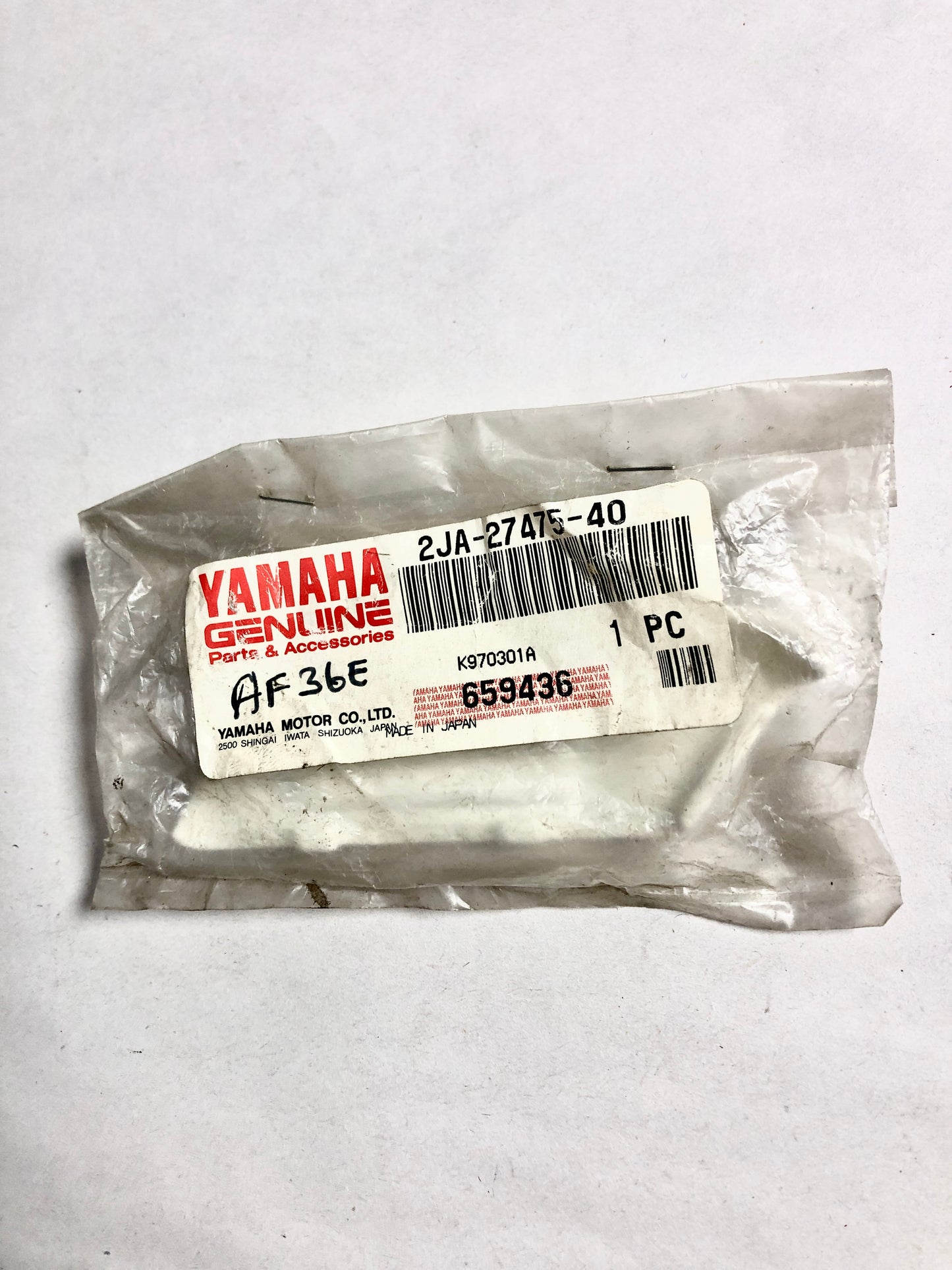 YAMAHA-CG50E-CAP 1