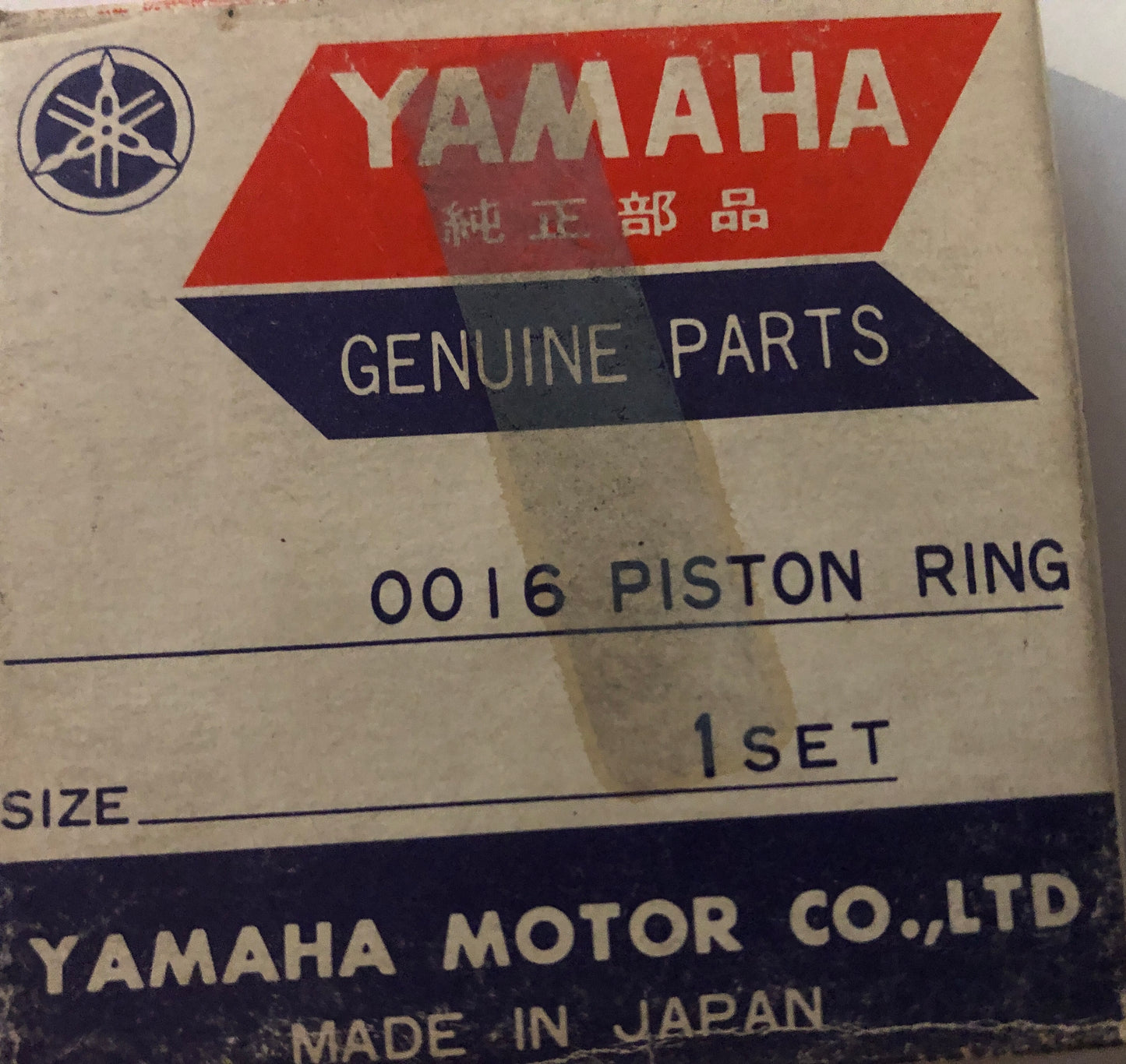 Yamaha-ZX500C1-Piston Ring Set (3rd 0/S)