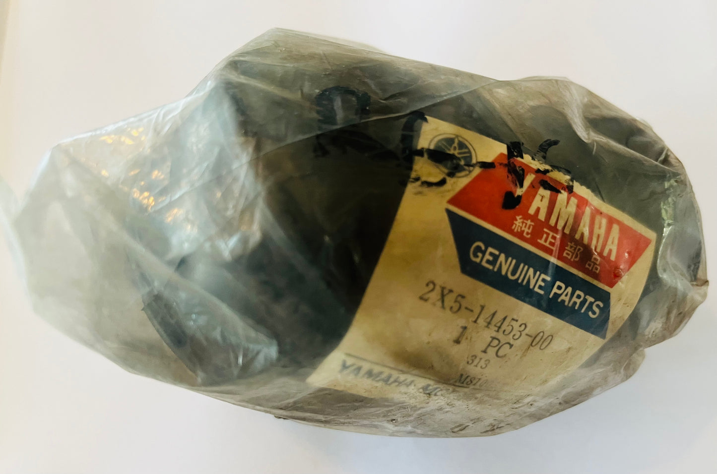 YAMAHA IT400/425 YZ400 - JOINT AIR CLEANER 1979/1980