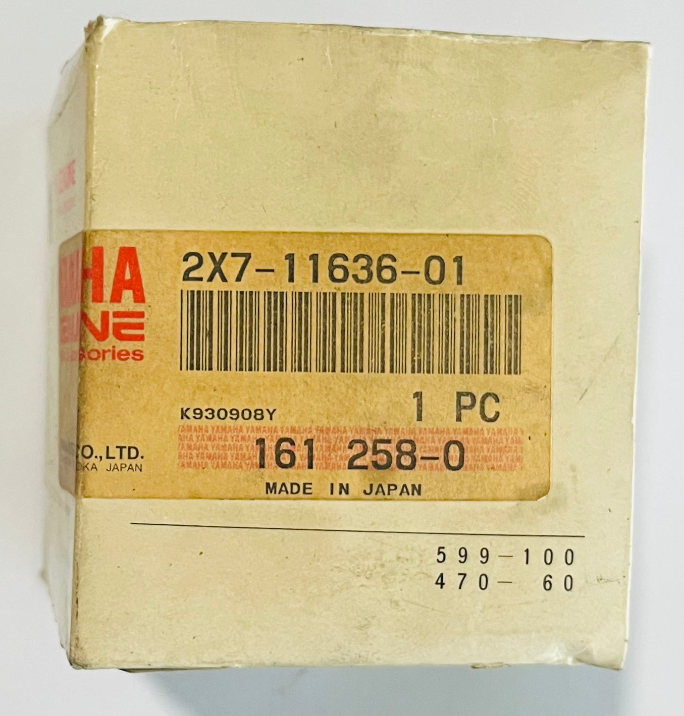 YAMAHA PISTON 2ND O/S IT250