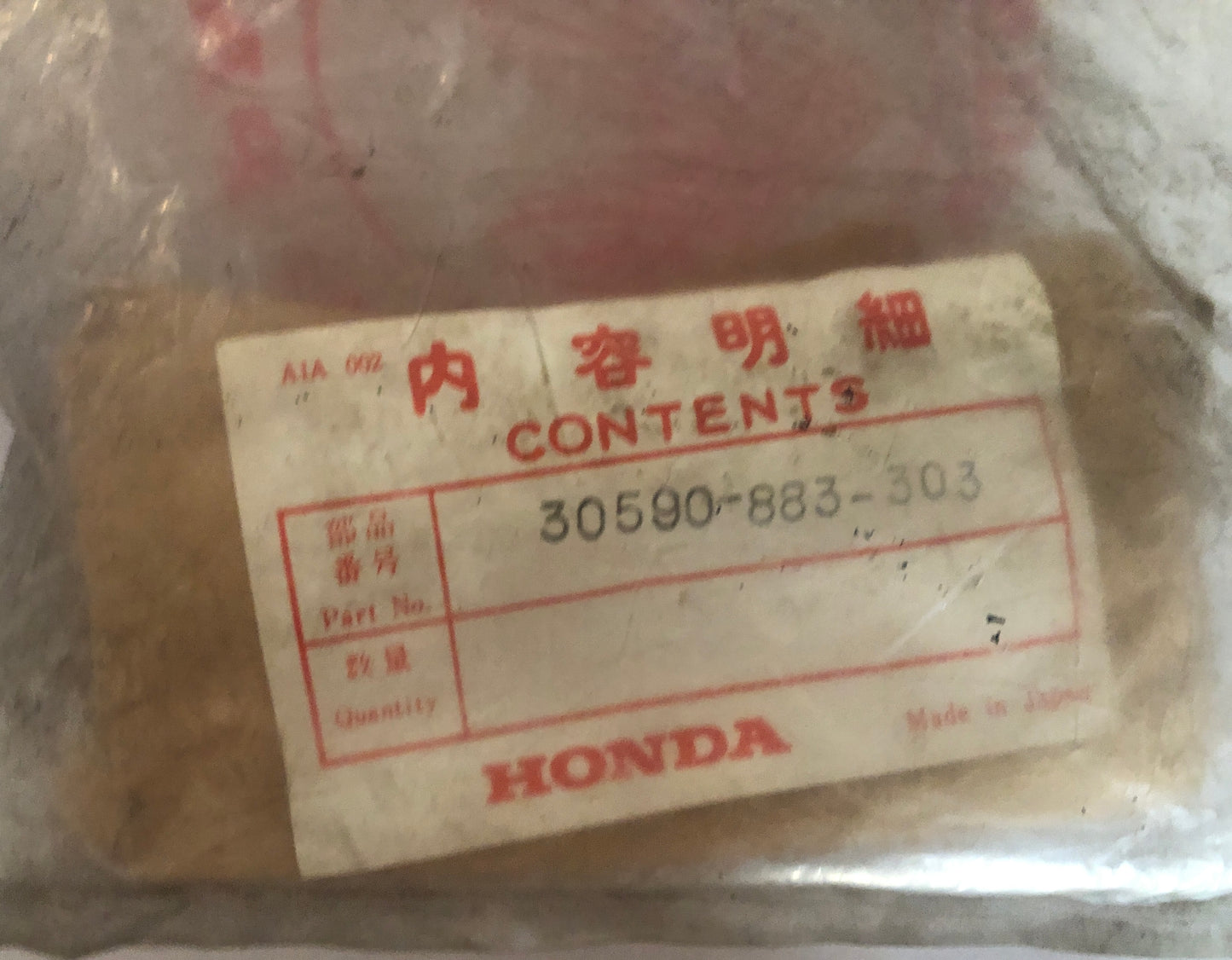Honda-G150\HQ\148870E7-COIL ASSY,EXCITER