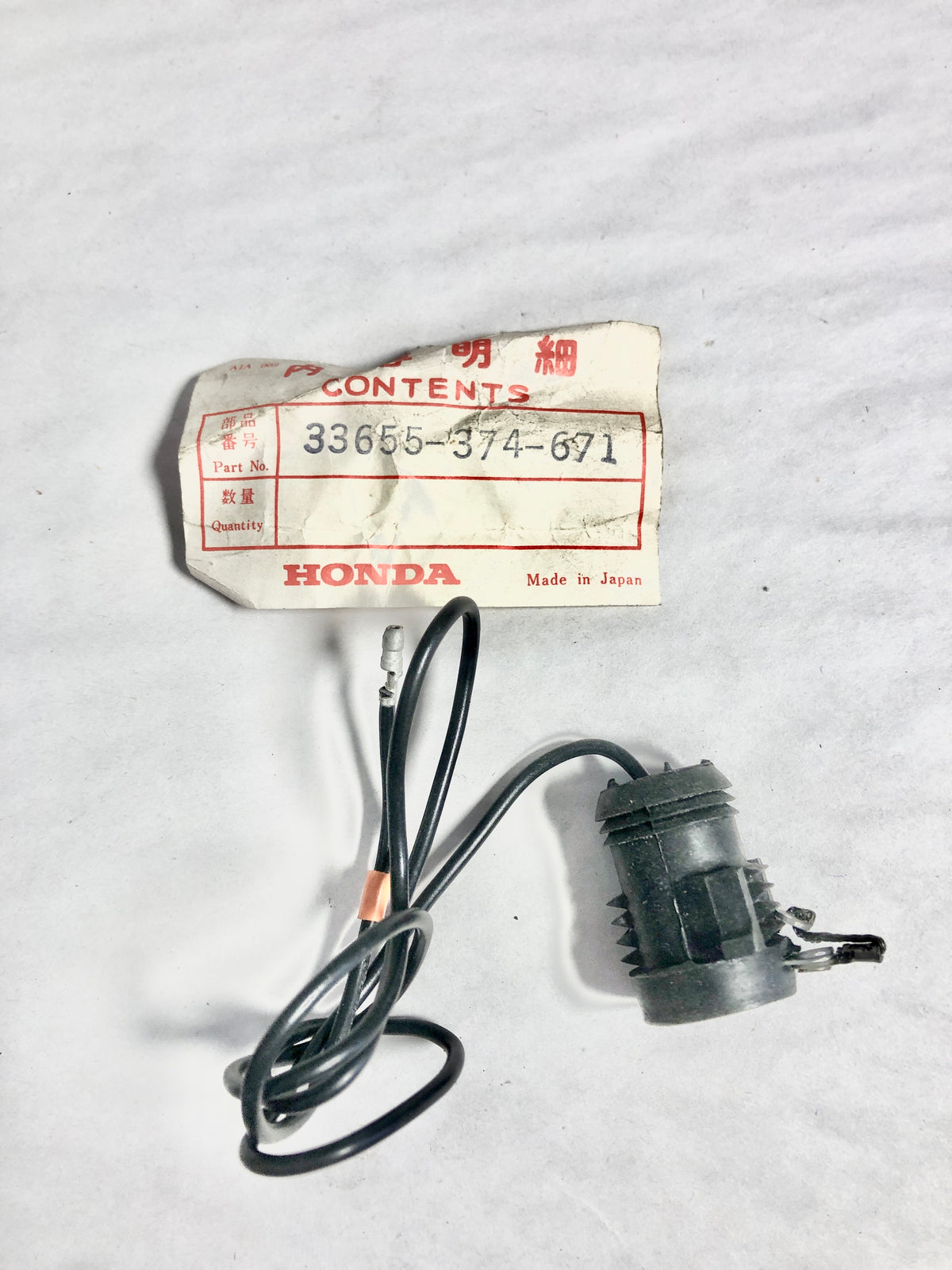HONDA-CB550-SOCKET,LEFT REAR