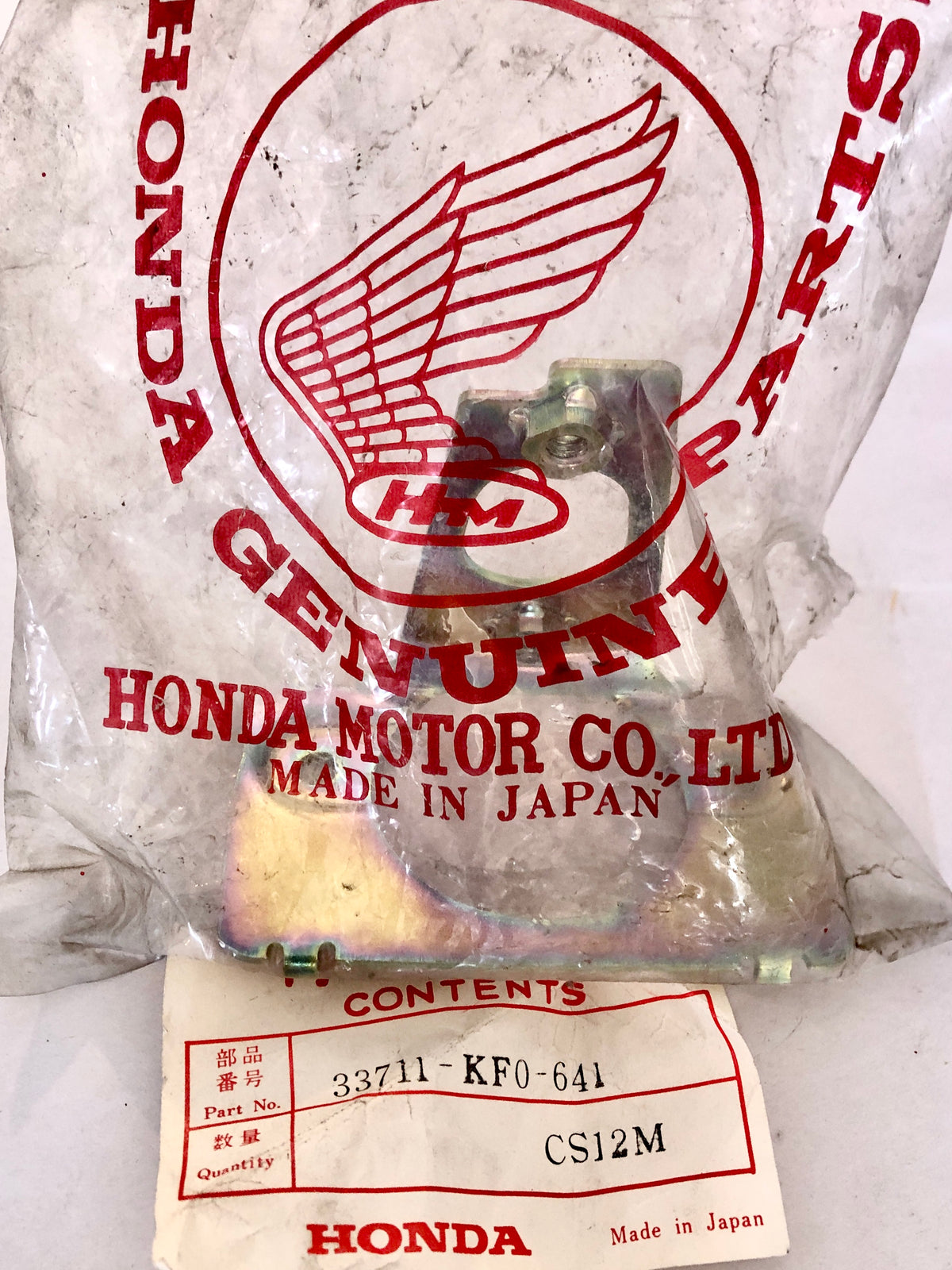 HONDA -XR500R-PL,TAILLIGHT MTG.