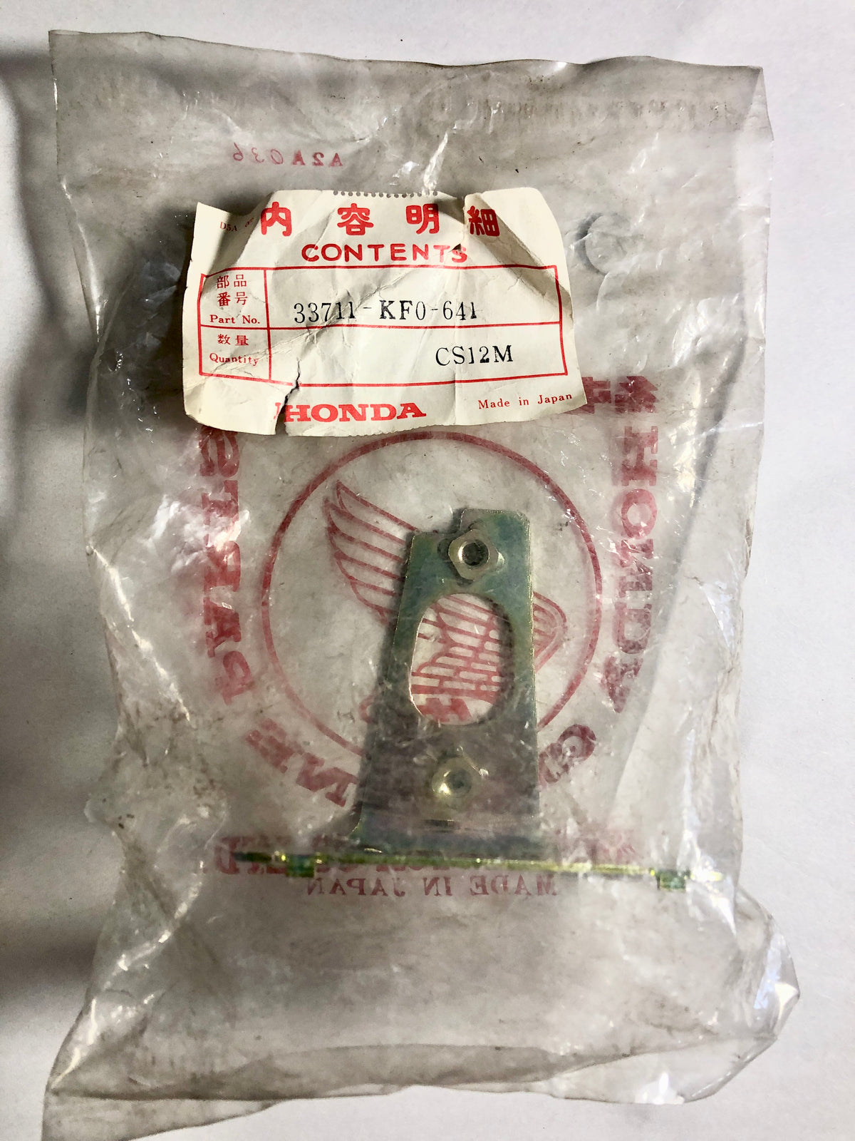 HONDA -XR500R-PL,TAILLIGHT MTG.