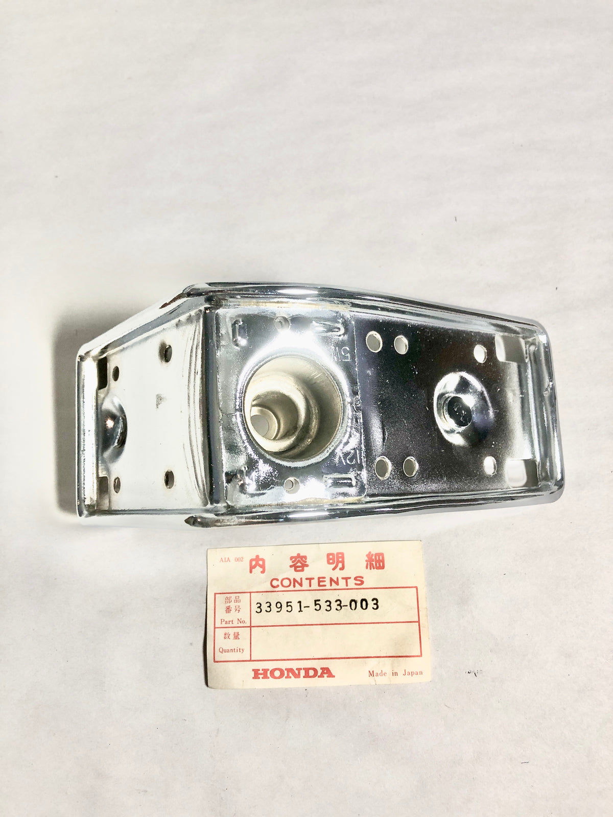 HONDA-S800-BASE L,REAR SIDE