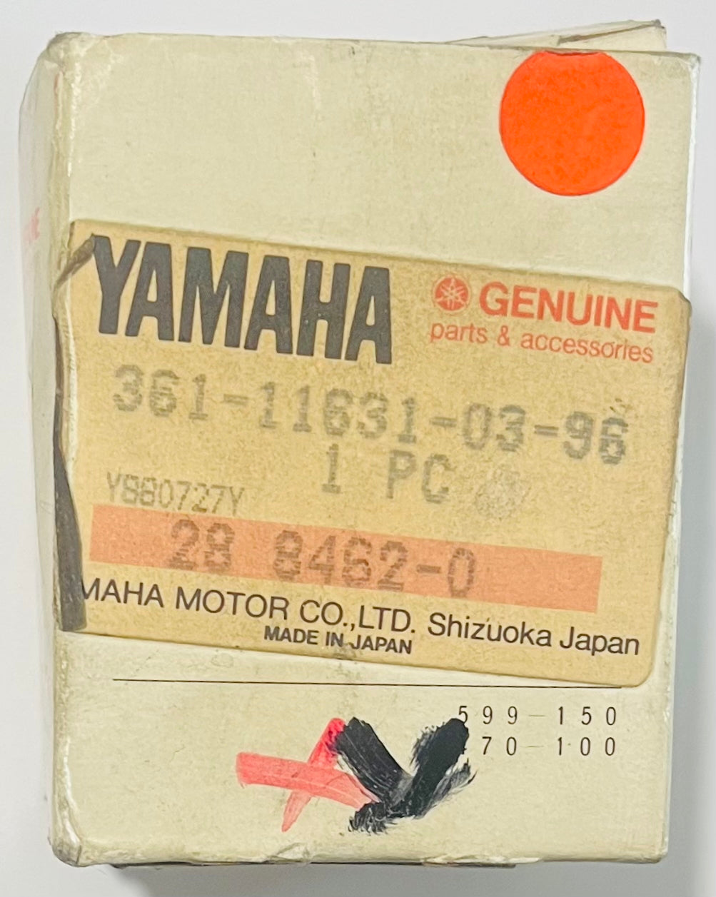 YAMAHA PISTON RD250