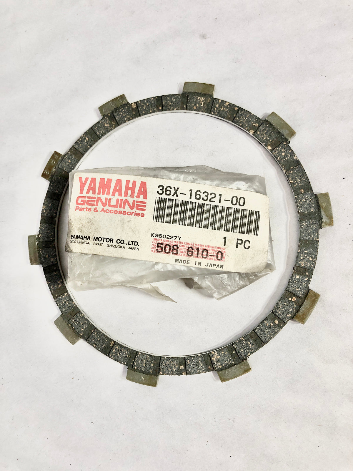 YAMAHA-XT225-PLATE, FRICTION (NAS)
