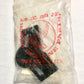 HONDA-CB900F-COVER,FUSE PLATE