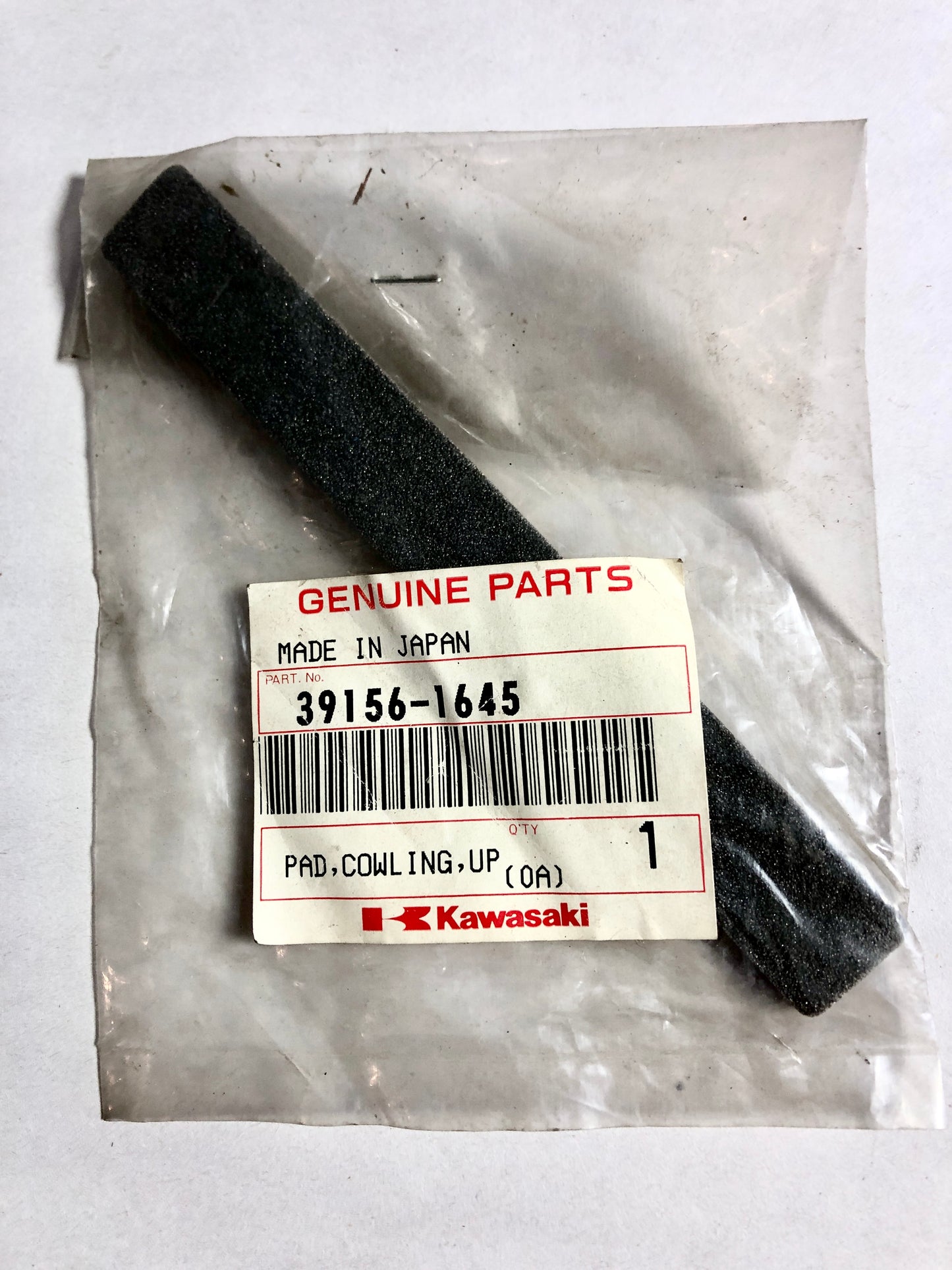 KAWASAKI-ZX1200A1-PAD,COWLING,UPP