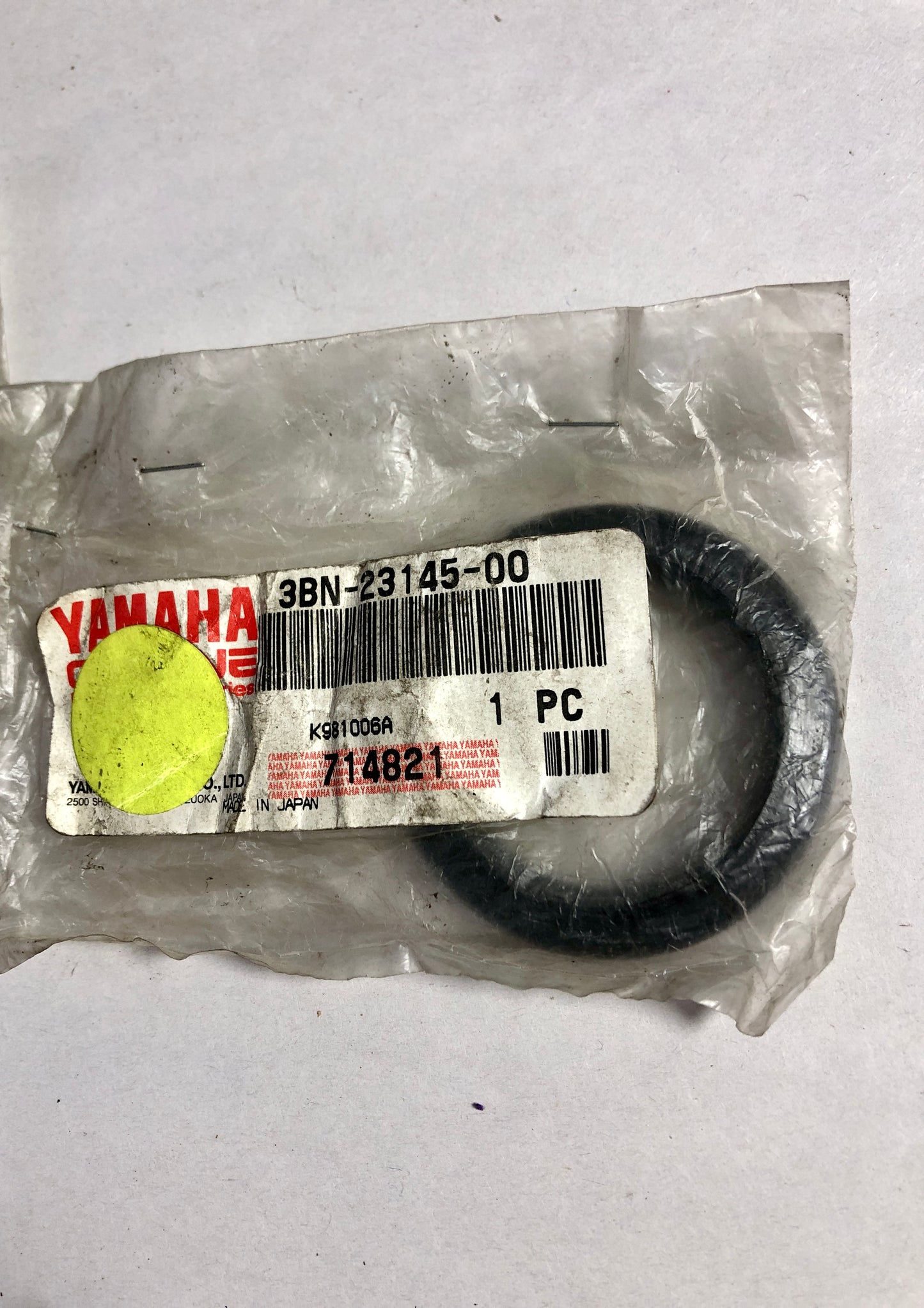 YAMAHA-DT125R-OIL SEAL
