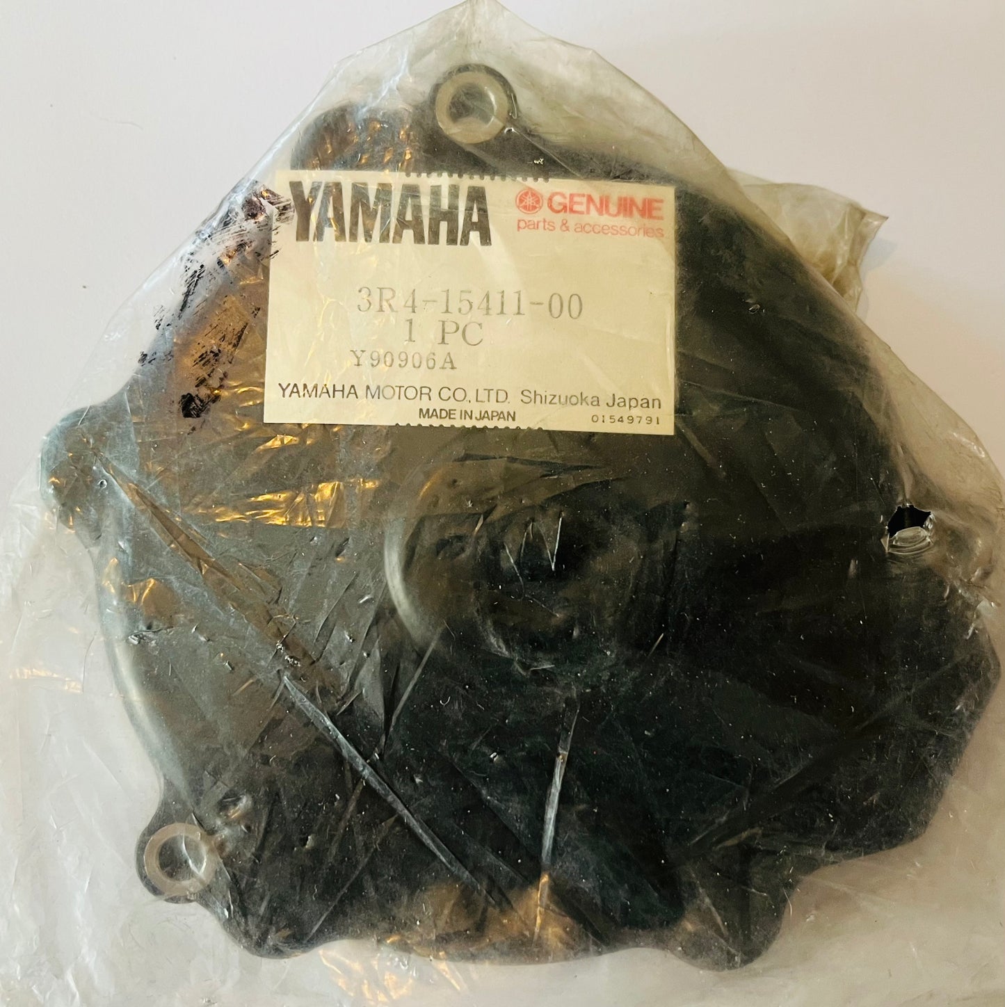YAMAHA YZ250 - CRANKCASE COVER 1980 - 1981
