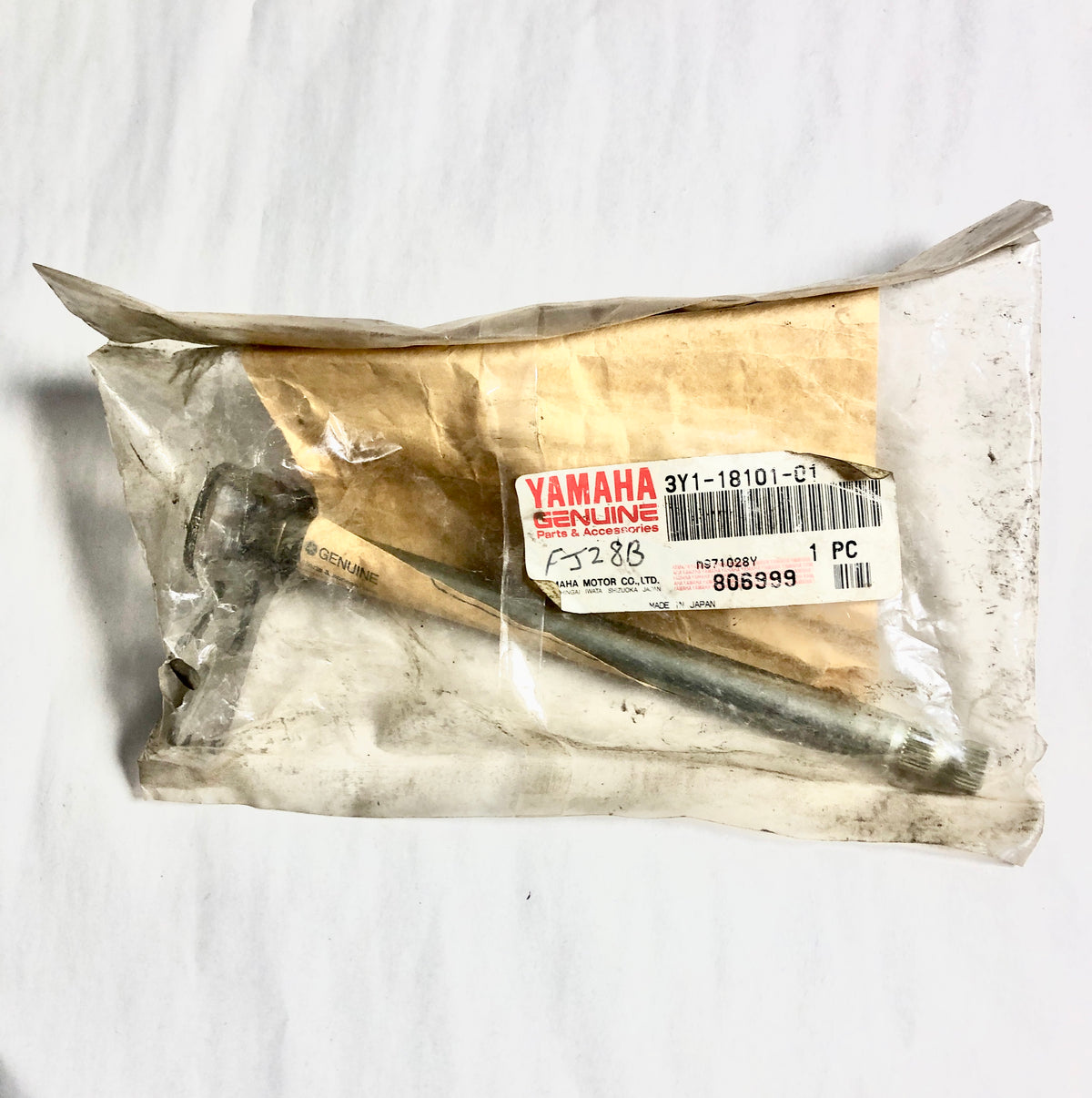 YAMAHA-SR250-SHIFT SHAFT ASSY