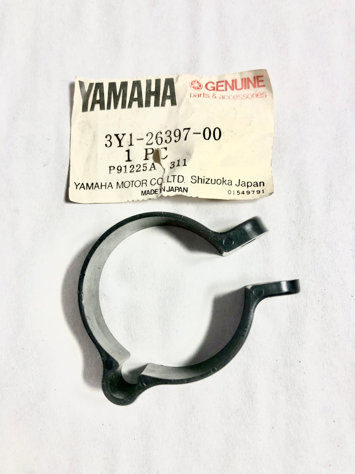 YAMAHA-XT350-BAND
