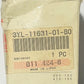 YAMAHA PISTON (STD) TZ250