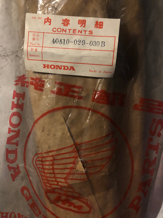HONDA-CD90K1 -CASE UPPER CHAIN