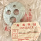 HONDA-XL125R -ADJUSTER,R.CHAIN
