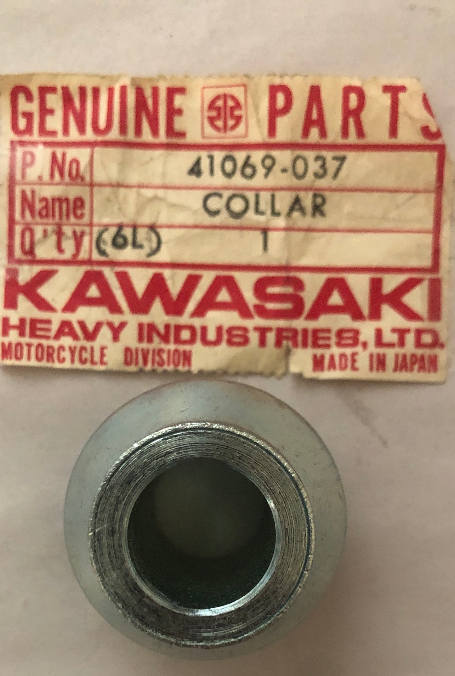 KAWASAKI-KZ200A1A-COLLAR, AXLE