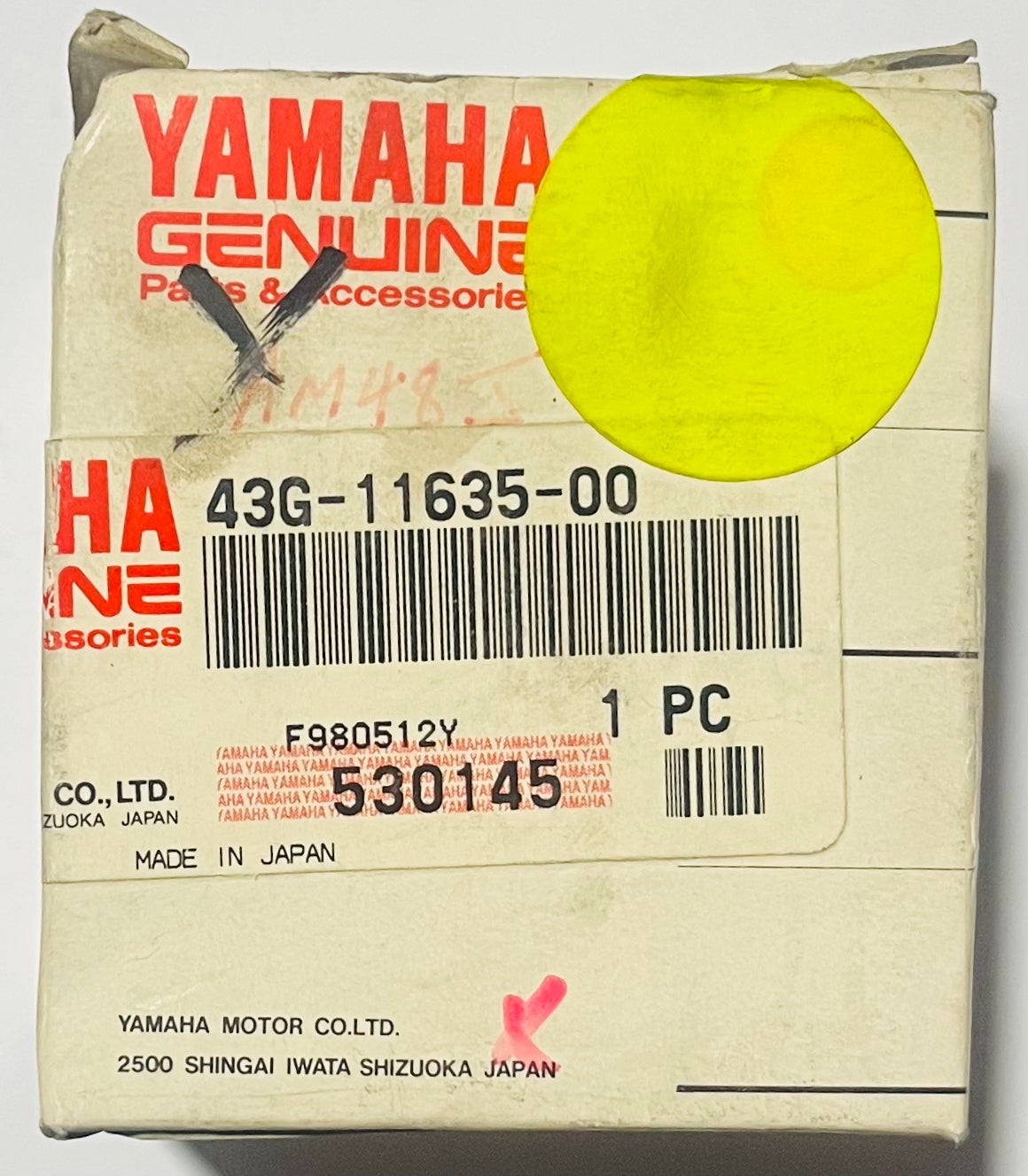 YAMAHA PISTON (0.25MM O/S) IT200