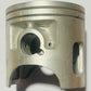 YAMAHA PISTON (0.25MM O/S) IT200