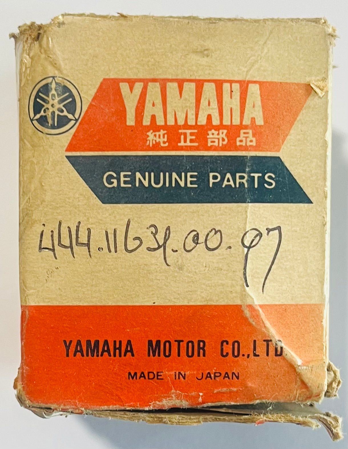 YAMAHA PISTON (STD) 0.97 TY125/DT125