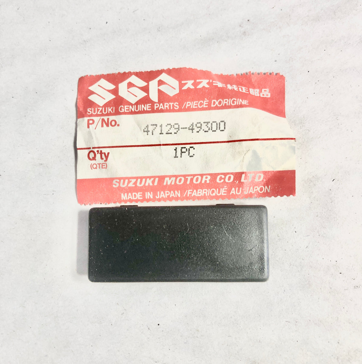SUZUKI-GS1100S-CAP,FRAME COVER SWITCH HOLE