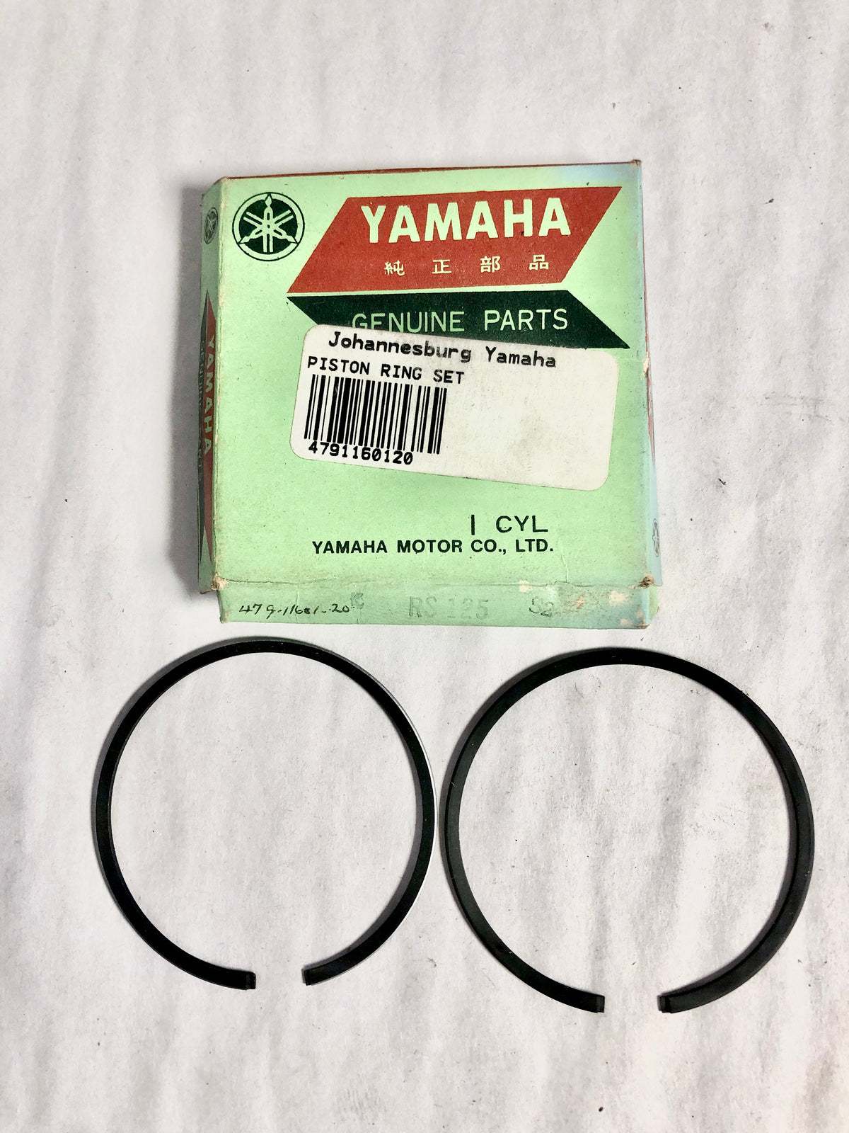 YAMAHA-AT1C-PISTON RING SET (STD) 2NDO/S