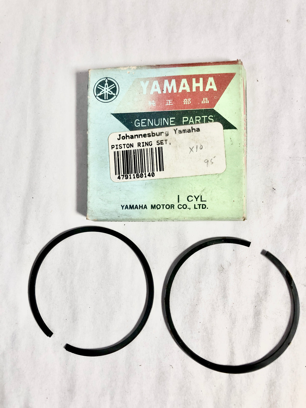 YAMAHA-AT1E-PISTON RING SET (STD) 4THO/S
