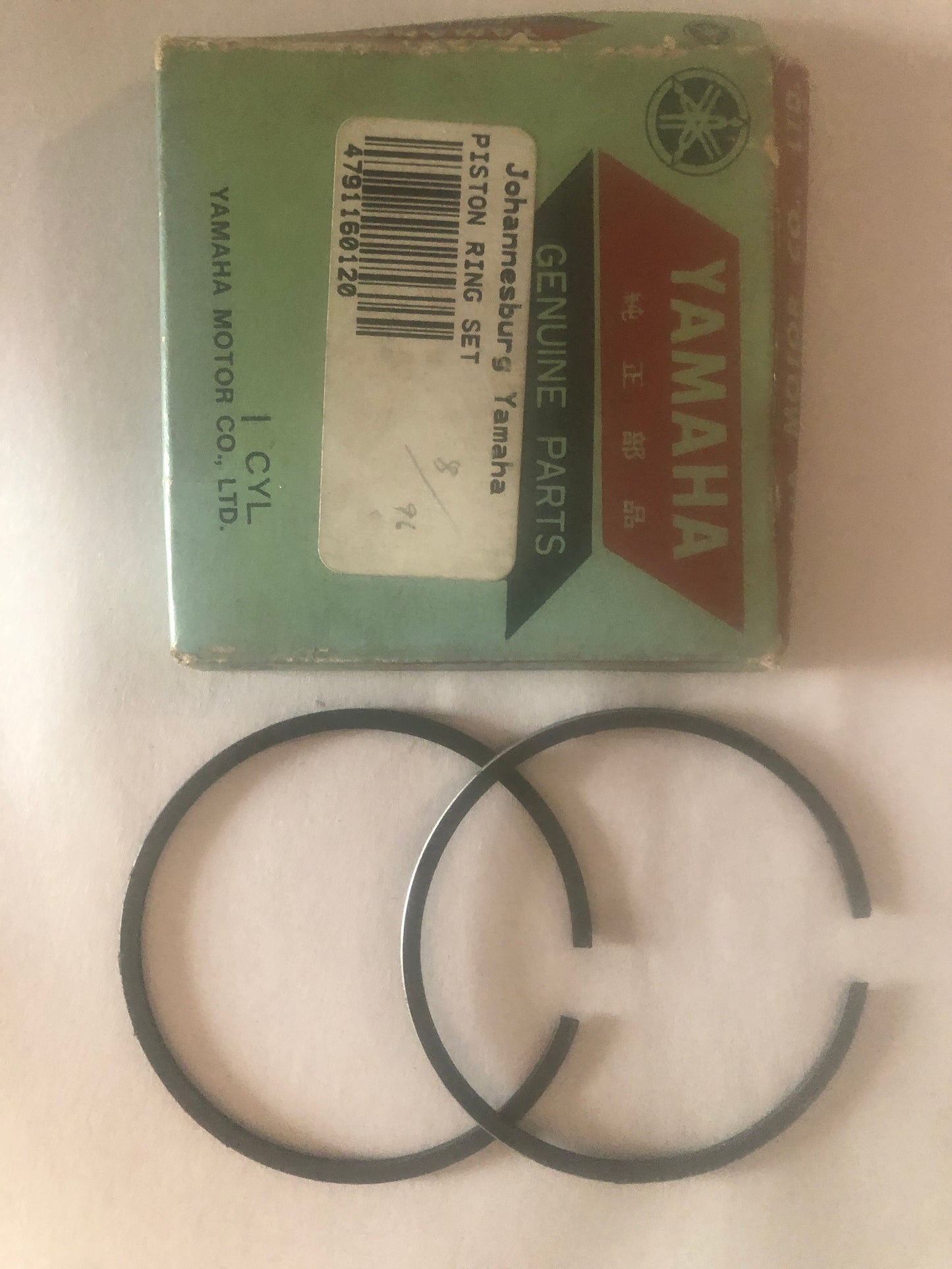 Yamaha-AT1C-Piston Ring set (Std) 2NDO/S
