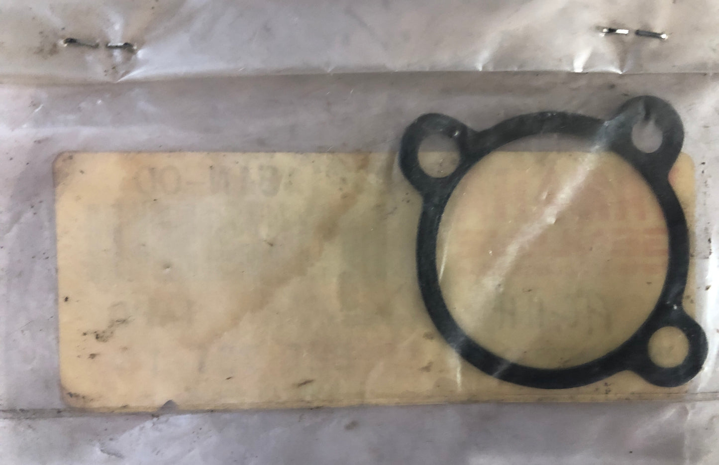 YAMAHA-YZ125-GASKET, HOLDER (NAS)