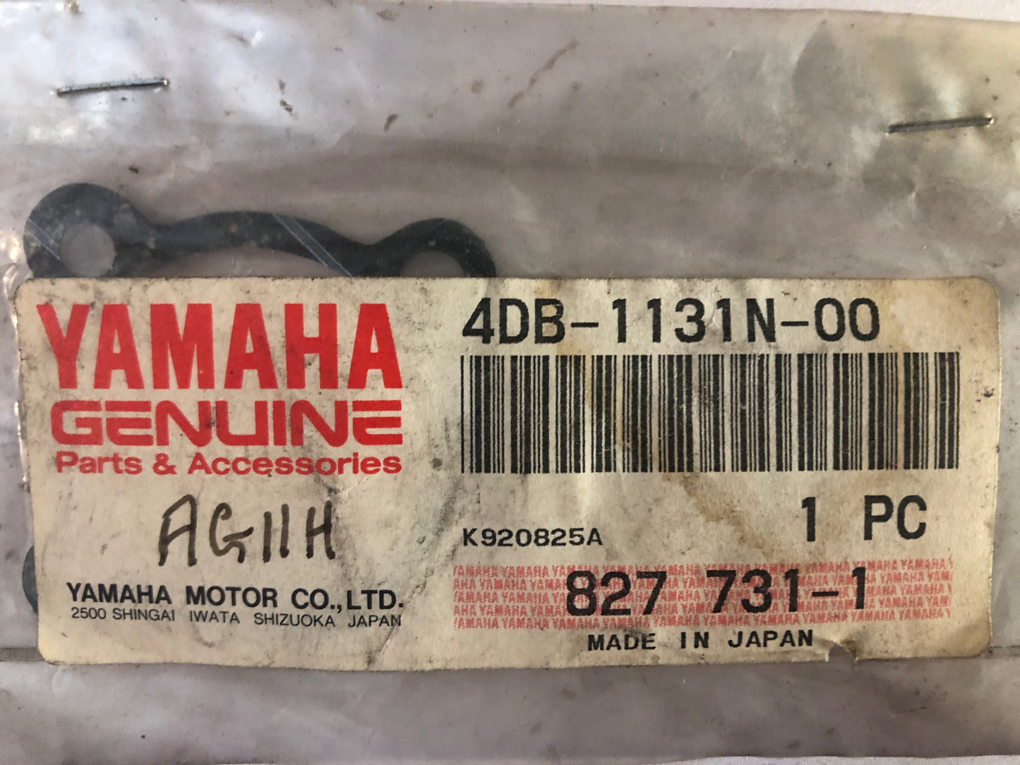 YAMAHA-YZ125-GASKET, HOLDER (NAS)