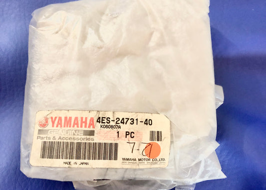 Yamaha-YZ80LWL-Cover, Seat