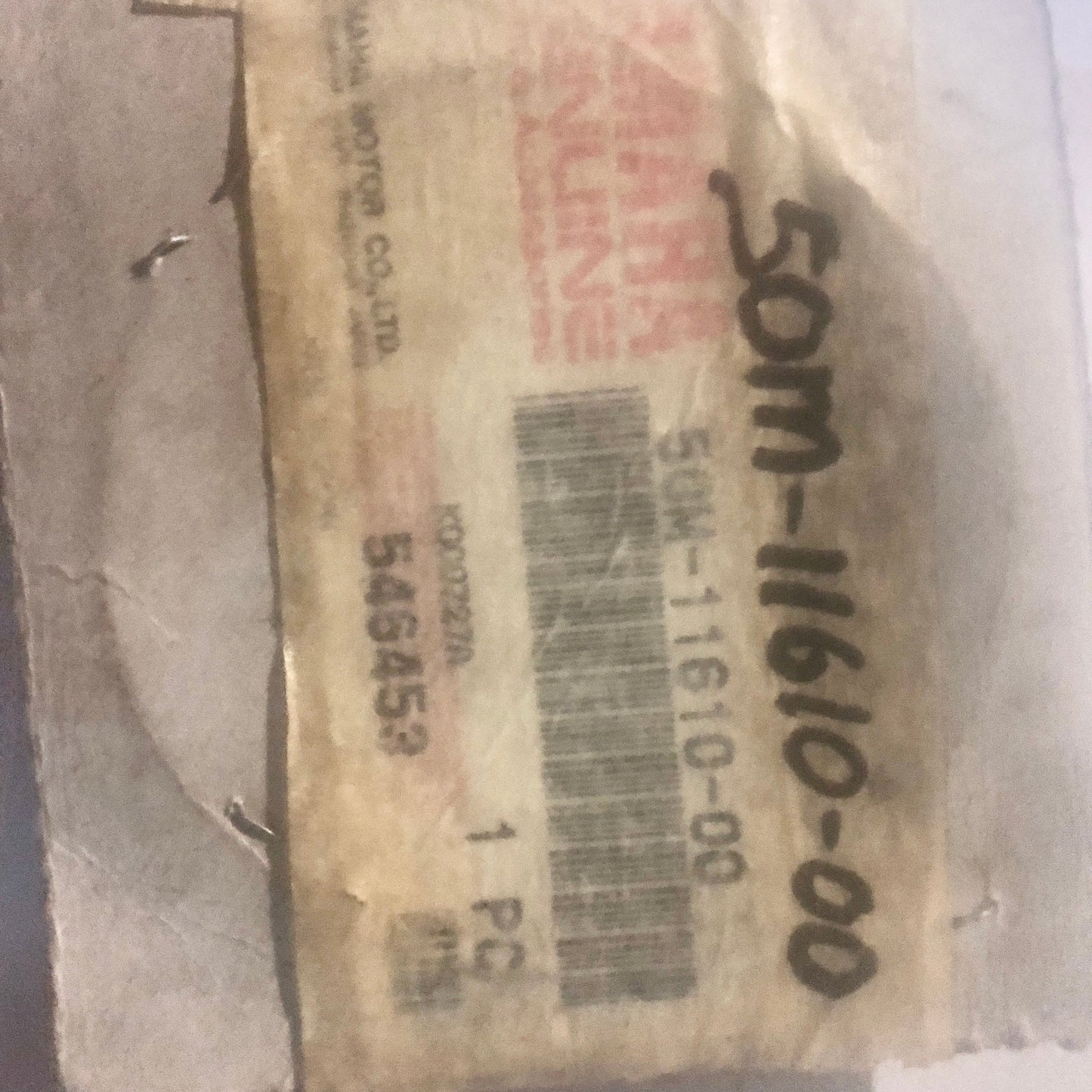 Yamaha-XC125- Piston Ring set(Std)