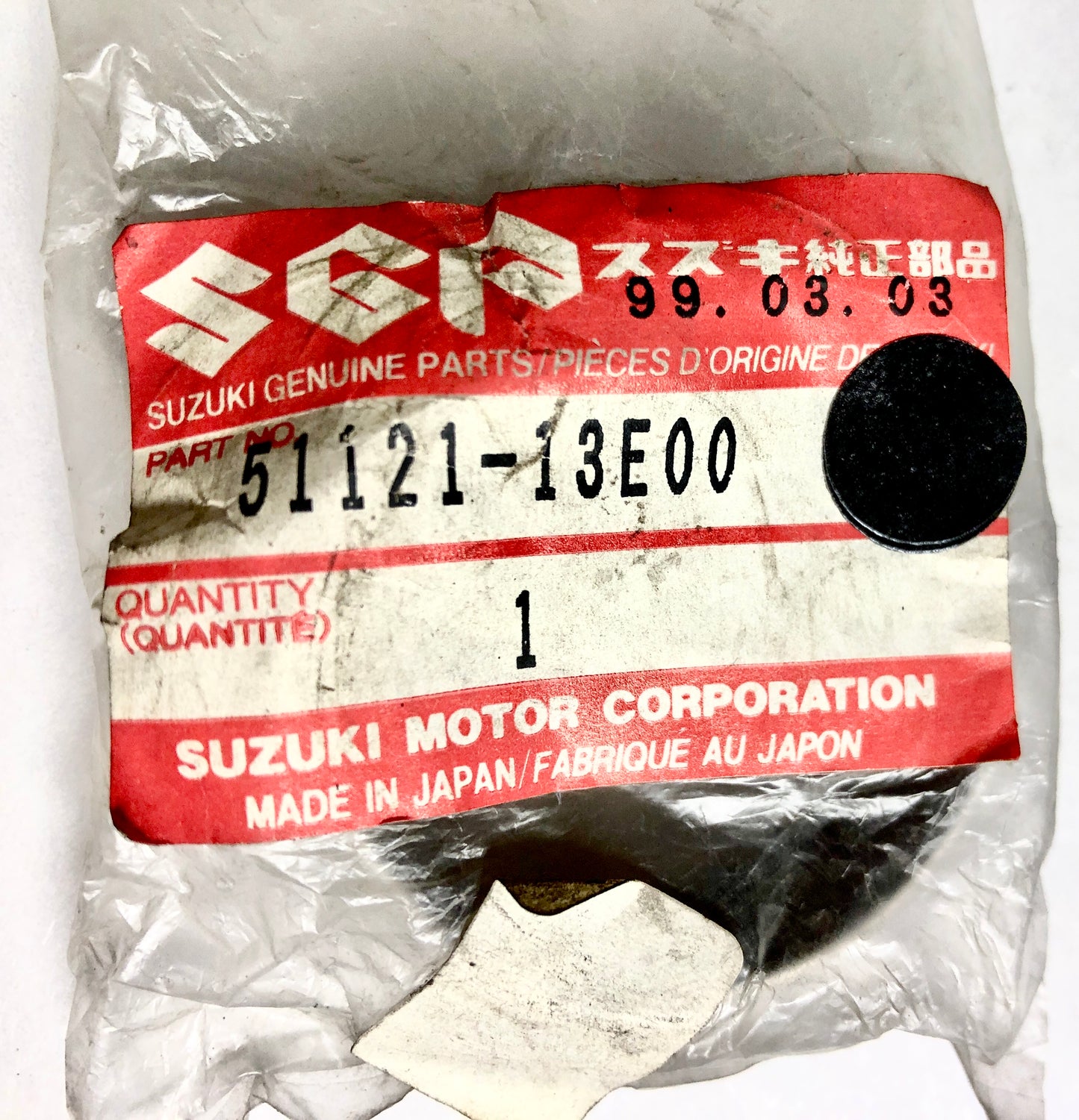 SUZUKI-DR350-BUSH,SLIDE