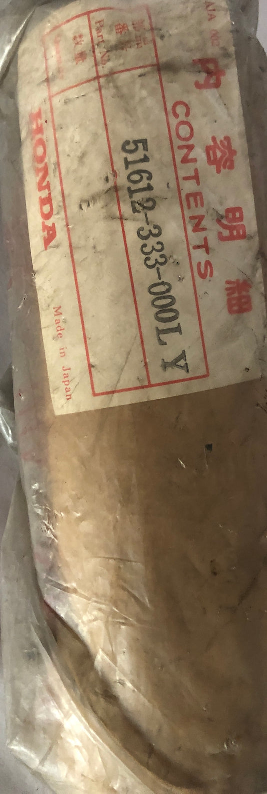 HONDA-CB350F1 -COVER,L.FORK UN.
