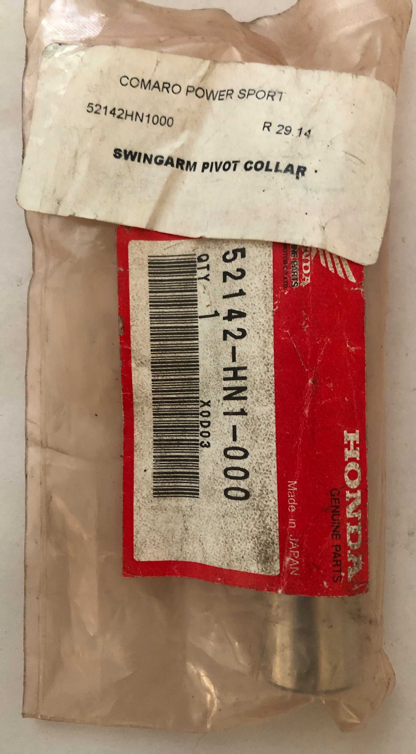Honda-TRX400EX-Collar B,SwingArm