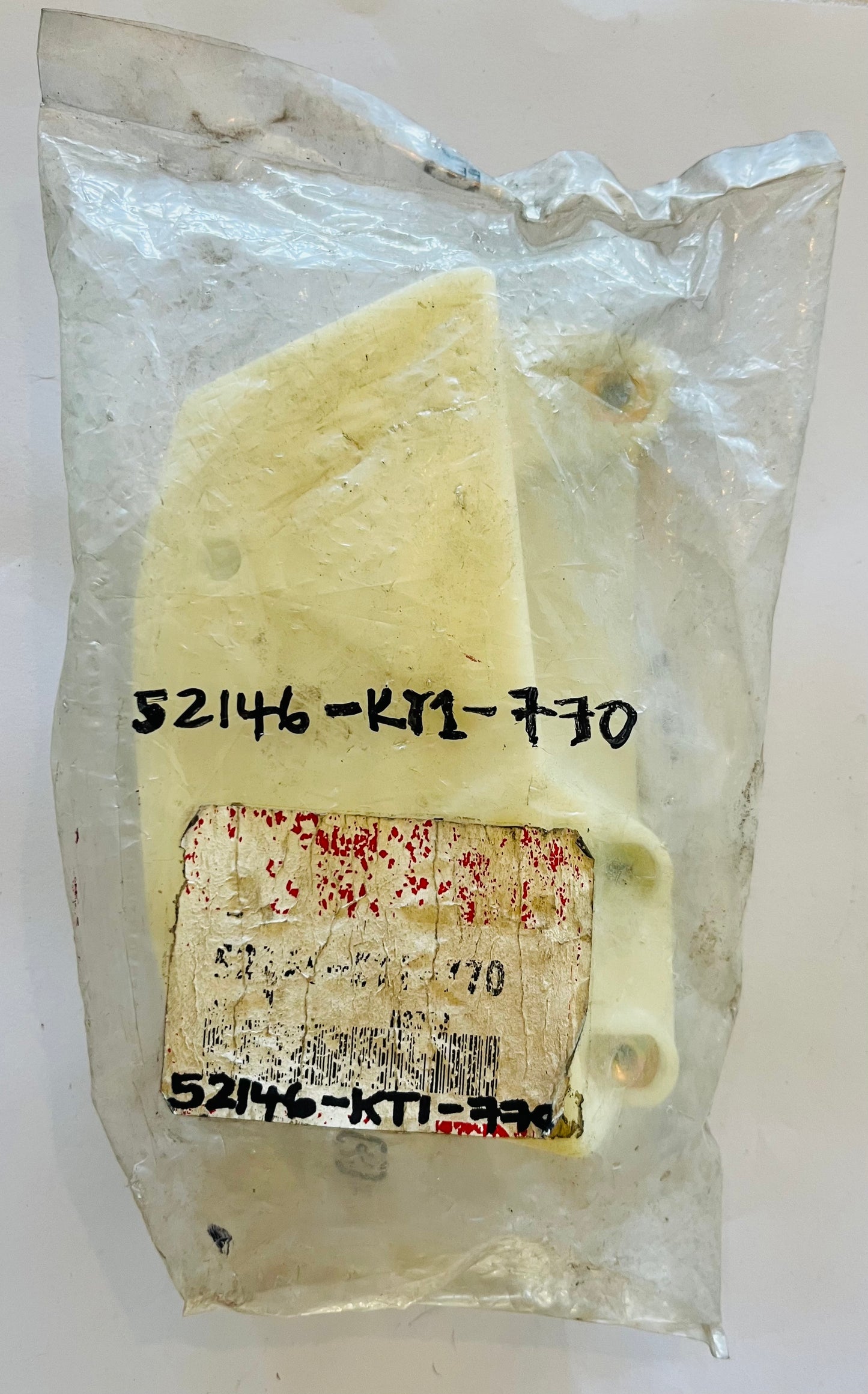 HONDA XR250/400/600/650 - CHAIN GUIDE