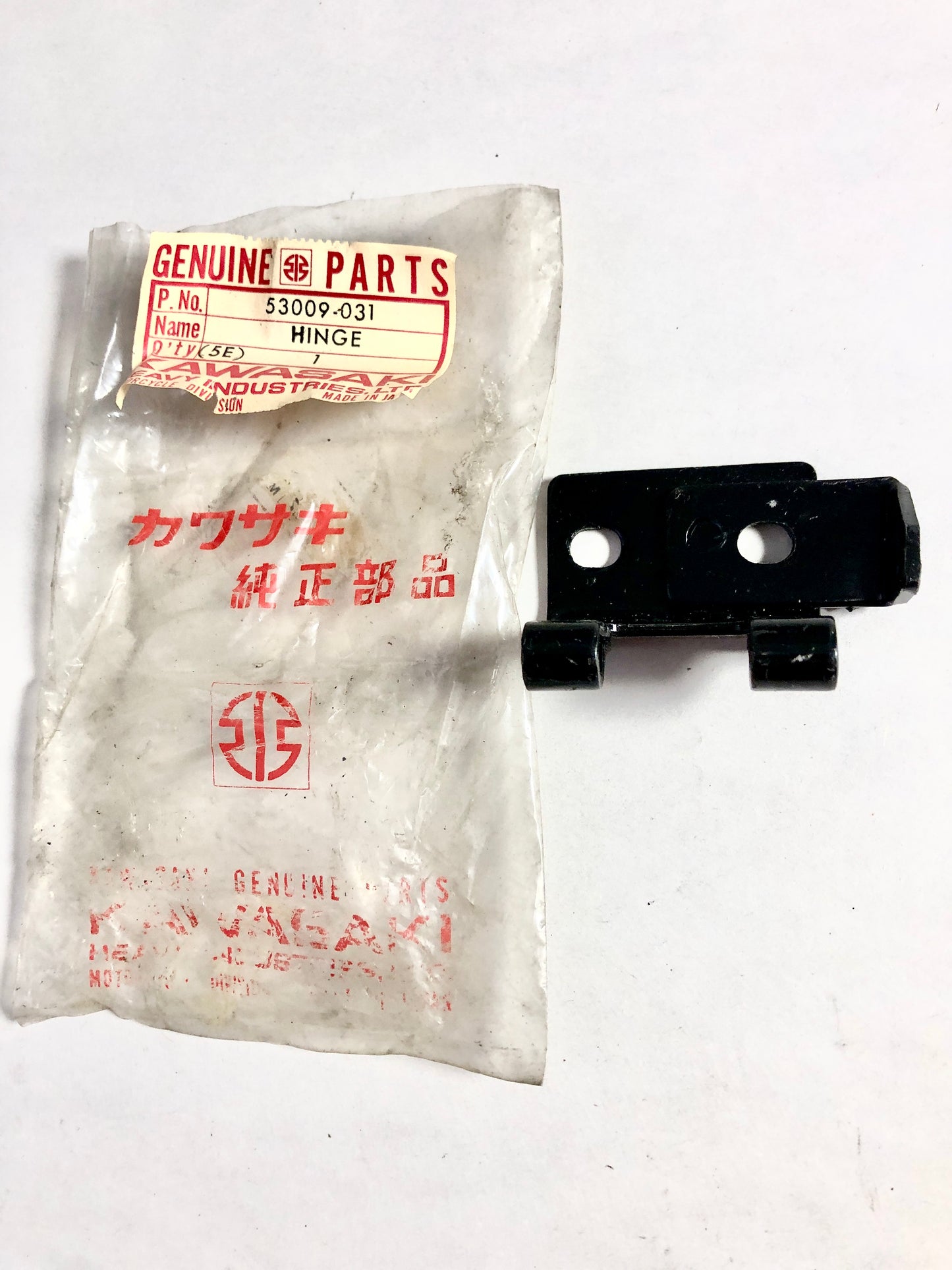 KAWASAKI-KZ650F1 -HINGE,SEAT
