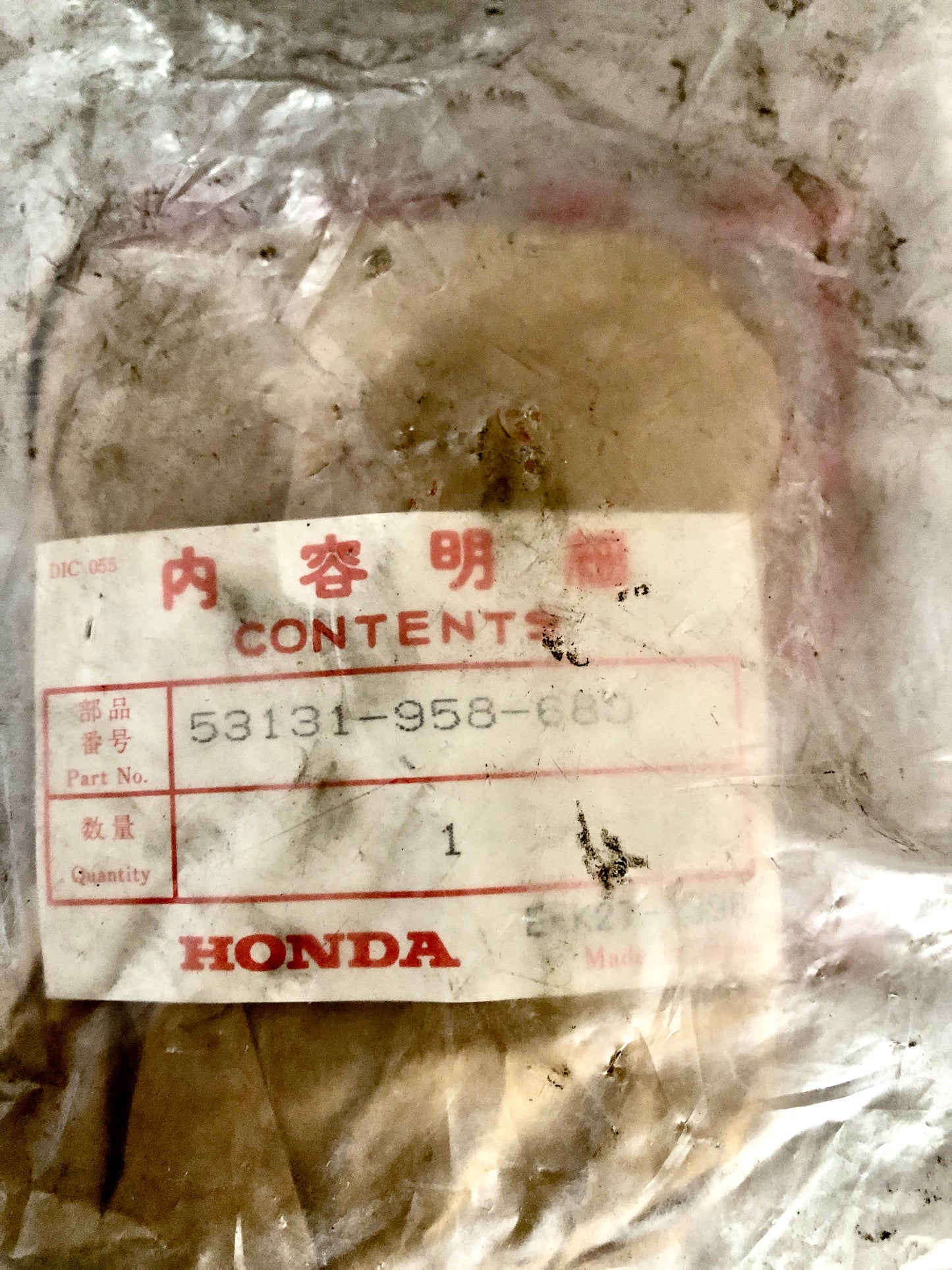 HONDA-ATC200E-HOLDER, HANDLEBAR