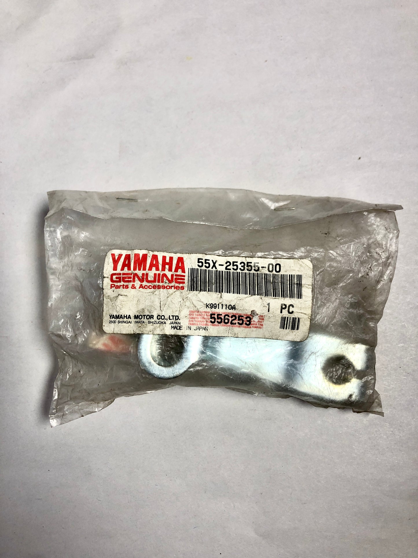 YAMAHA-YFM80-LEVER, CAMSHAFT