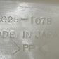 KAWASAKI FRONT NUMBER BOARD KX125/250/500 1996-2002