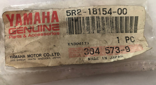 YAMAHA-RD125LC -COVER, DUST