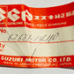 SUZUKI REAR CUSHION R PROTECTOR RM125/250/500