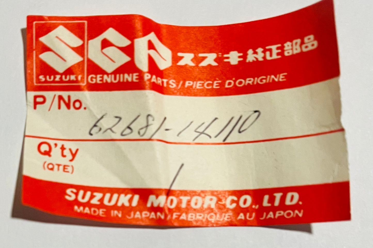 SUZUKI REAR CUSHION R PROTECTOR RM125/250/500