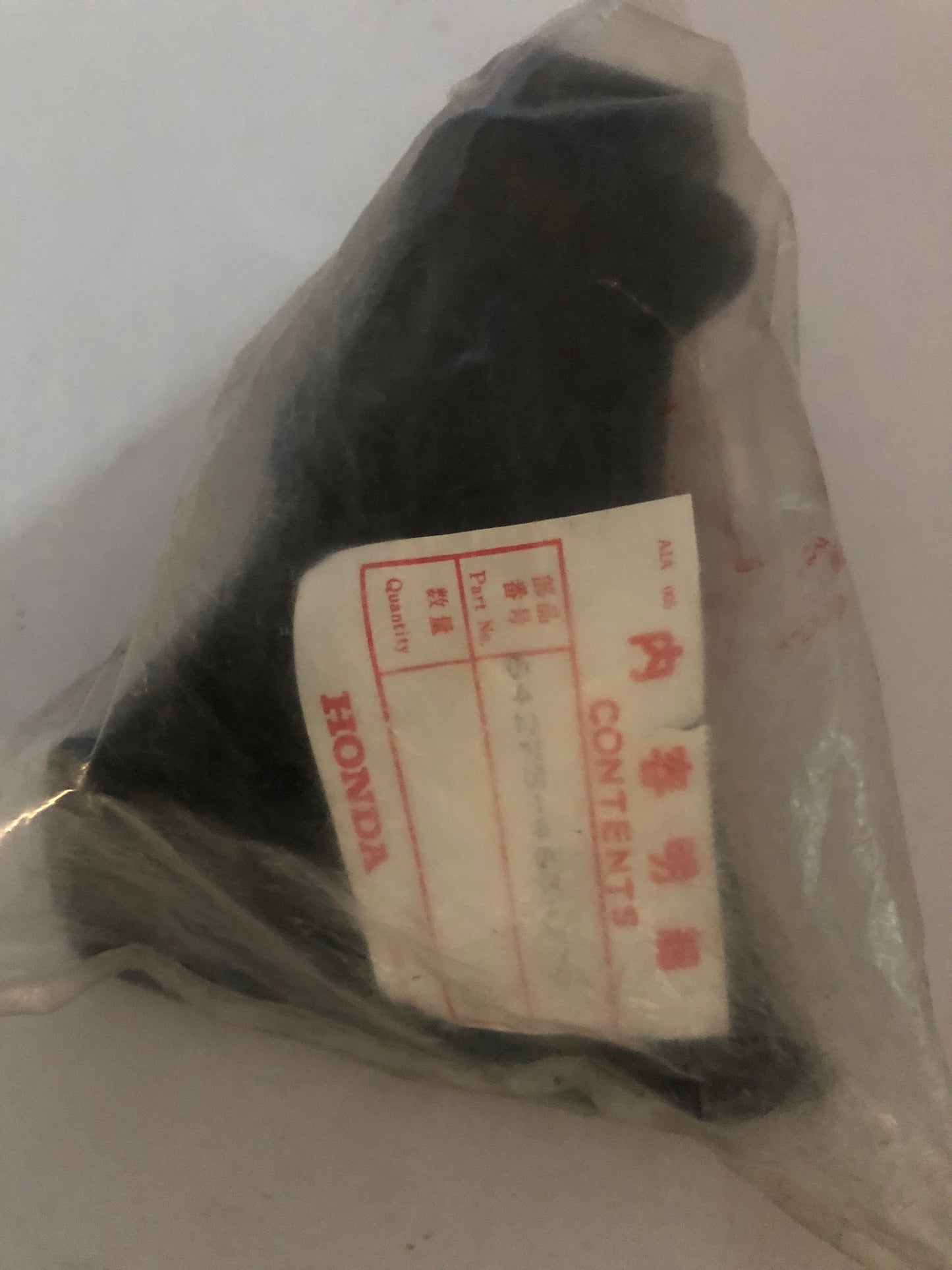 Honda- Tube R.Air Duct-GL1100I