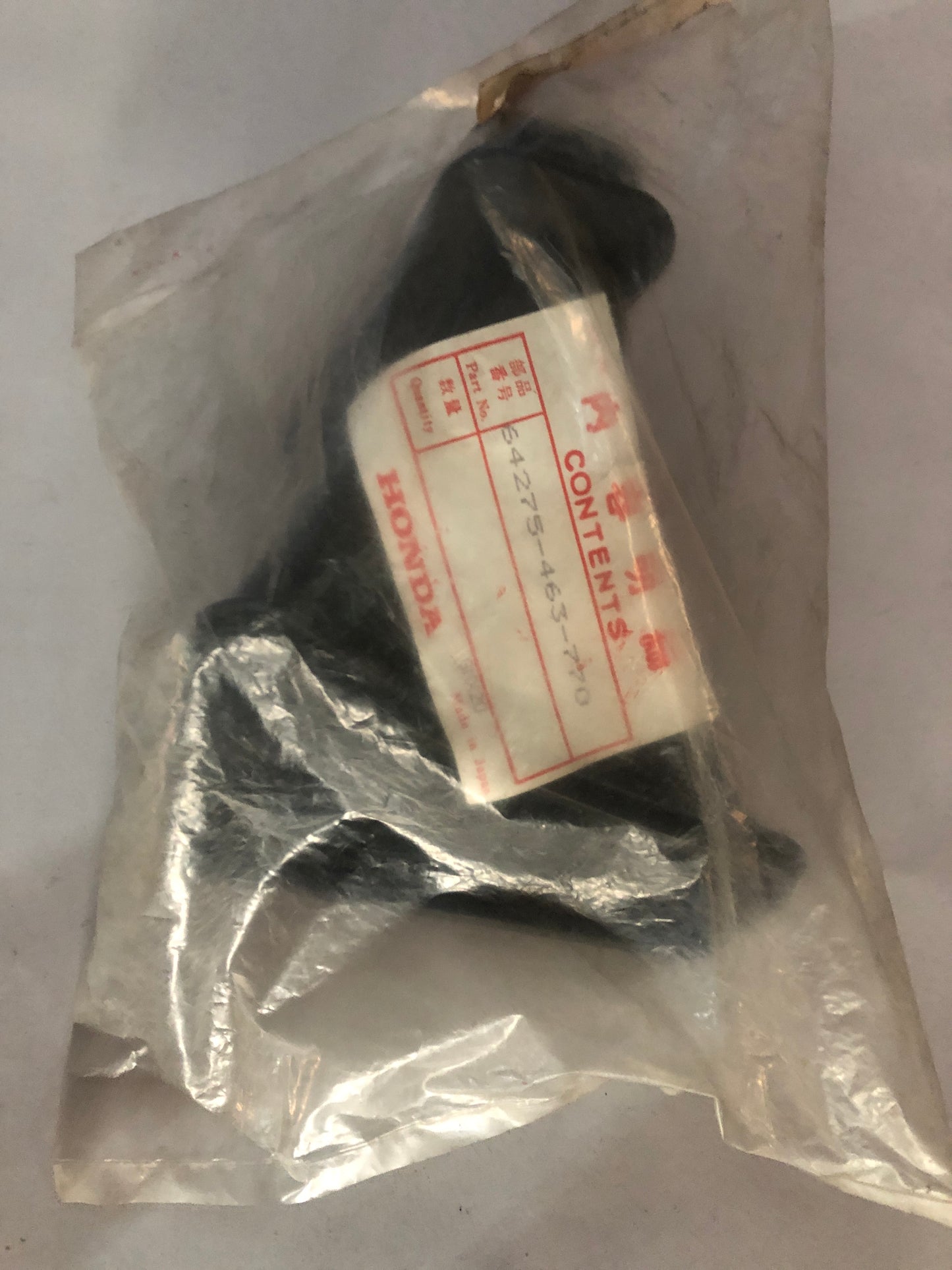 Honda- Tube R.Air Duct-GL1100I